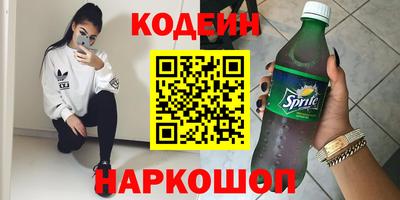 mix Бугуруслан