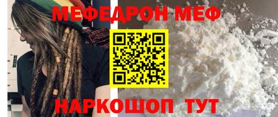 mix Бугуруслан