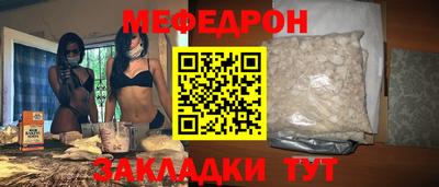 mix Бугуруслан