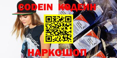 mix Бугуруслан