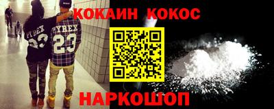 mix Бугуруслан
