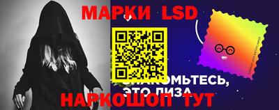 кристаллы Бузулук