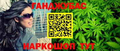 кокаин VHQ Будённовск