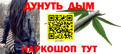 кокаин VHQ Будённовск
