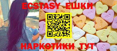 mix Бугуруслан