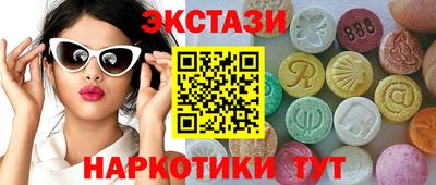 mix Бугуруслан