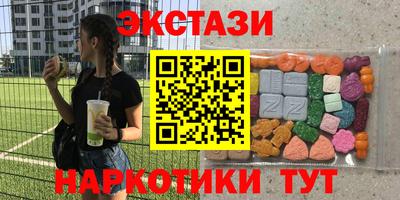 mix Бугуруслан