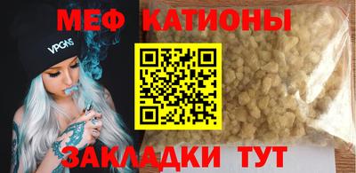 mix Бугуруслан