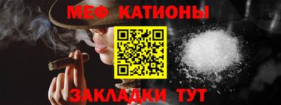 mix Бугуруслан