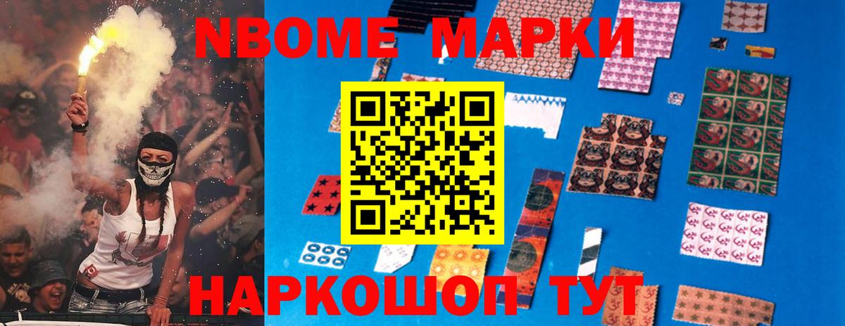 Азов  Лсд 25 экстази ecstasy  LSD-25 экстази кислота  Вход с VPN 